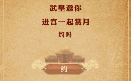 《武则天》:你可能是个假的洛阳人
