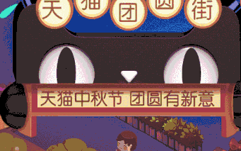 这是我见过的尺度最大的一支H5
