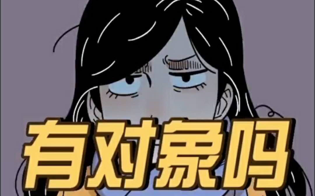天猫超市:过年别硬撑着了