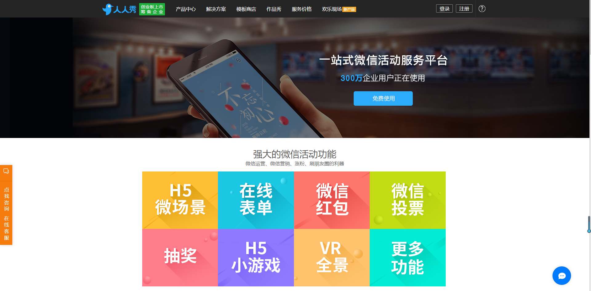 开宝马的女同事,竟然找了个月薪3000的男友
