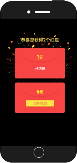 【裂变红包】微信涨粉10万+,不得不知的用户裂变增长手段!