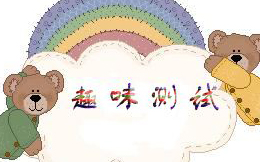 3分钟一番简单制作,让你的公众号脱颖而出!