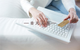 网易新闻H5:非凡人类鉴定计划