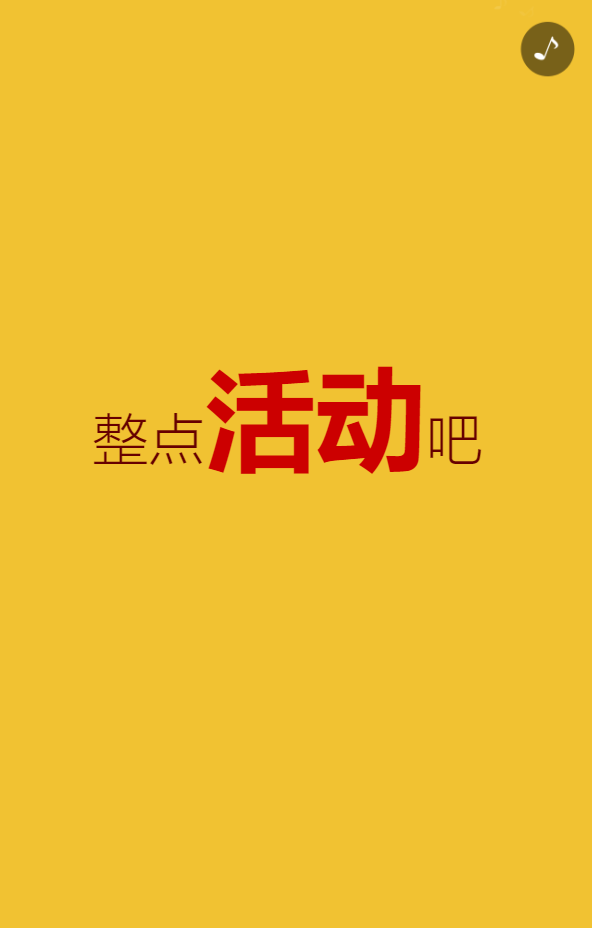 兴业银行信用卡各路优惠活动狂奔而来!