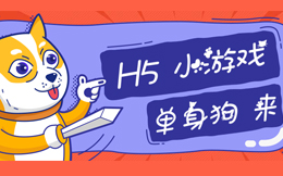 这款游戏超过500分,轻松应对春节逼婚套路,快来玩!