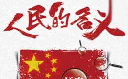 还可以这样玩转竞赛活动,火速GET一下!