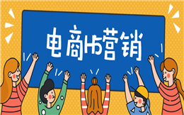 【电商营销H5】准备做微信营销活动?点开抽奖H5案例合集看一下