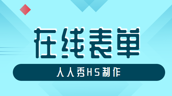 想让你的统计总结工作更灵活更出色,就用它了