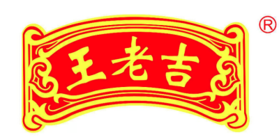 王老吉∣中盛·城市广场七夕节花海音乐龙虾趴