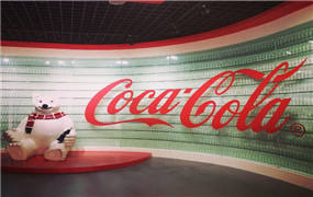 可口可乐｜中可河北厂“冀势起航·飞狼共舞”四周年庆典