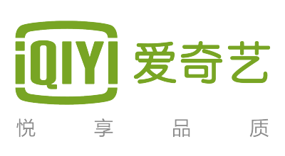 爱奇艺∣中国行·成都-2017爱奇艺效果推广展会