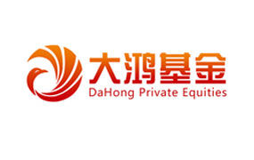 大鸿基金∣大鸿基金年中策略分享会