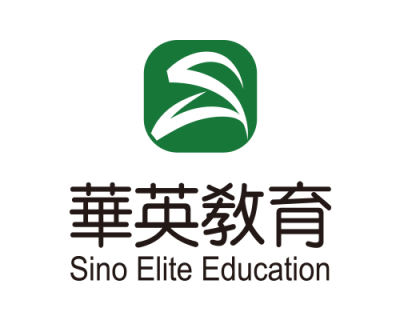 华英教育∣华英教育集团2019年年终盛典