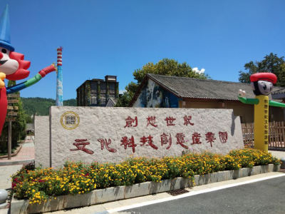 蓝山大剧院∣历智敏2017年“朋友的心”歌友会