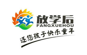 FXH∣南京放学后2017年万圣节活动