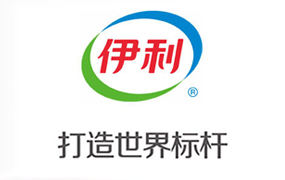 伊利∣2019年伊利郑州春季答谢暨新品推介会