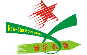 新星教育∣2019年“新生代 跃迁时”主题新春年会