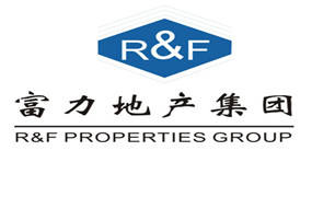 富力集团|2018年度年终总结暨表彰盛典