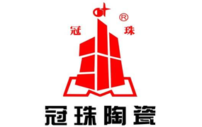 冠珠陶瓷｜冠珠陶瓷交流晚会