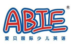 爱贝｜3周年庆典狂欢活动