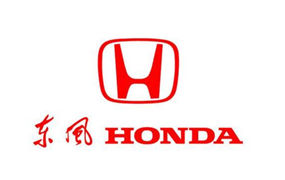 东风本田|2018延吉兴孚东风本田杯——“斗”神争霸赛