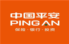 中国平安|2018中国平安年终晚会暨颁奖仪式