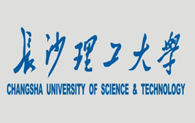 长沙理工大学｜“梦想起航 青春飞扬”毕业生晚会