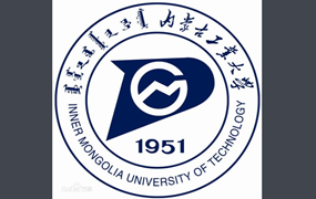 内蒙古工业大学｜第七届校园达人秀