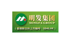 明发国际酒店|2018年明发国际酒店年度优秀员工表彰大会暨年会