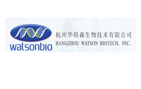 华得森|2018“传承创新、携手同行”为主题年会