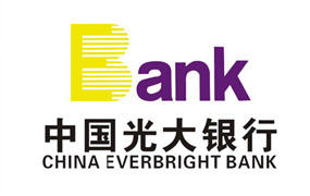 光大银行|光大银行召开2020年工作会议