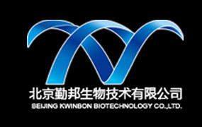 勤邦生物|2020新春员工答谢晚宴