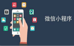 快来人人秀制作你的独家H5小游戏吧