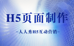 送福利的文案怎么写?