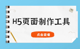 纪念九·一八事变如何宣传?