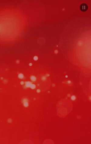 红金圣诞节企业公司晚会邀请函