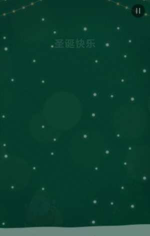 绿色万圣节节日促销活动模板