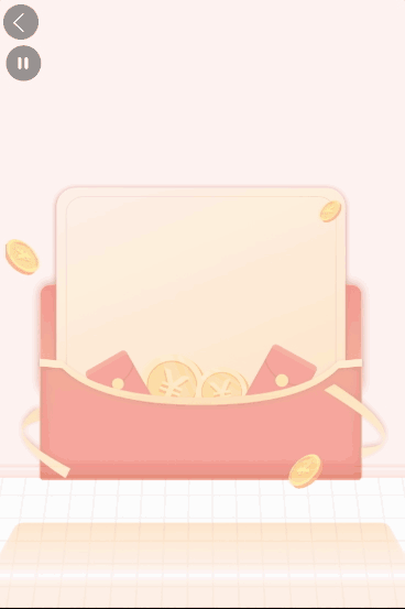 超多惊喜奖品 等你来赏