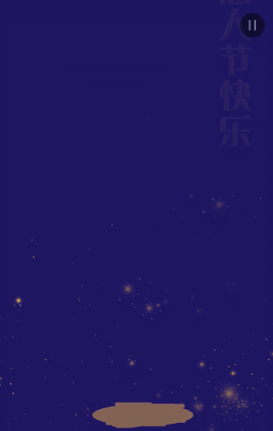 蓝紫色卡通插画愚人节校园派对活动邀请函