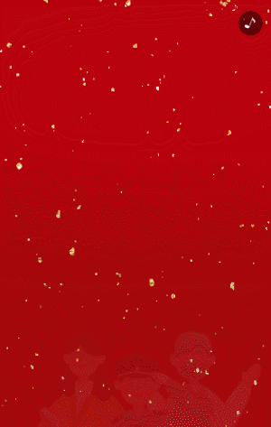 红金五一劳动节节日宣传祝福模板
