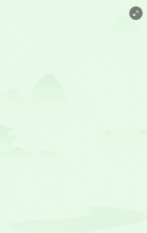 简约扁平绿色端午节宣传祝福模板