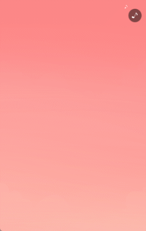粉色插画浪漫七夕节活动邀请函