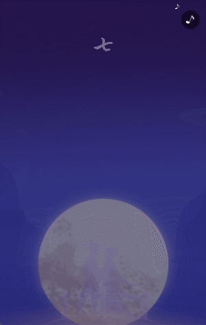 紫色插画浪漫七夕情人节宣传祝福告白相册