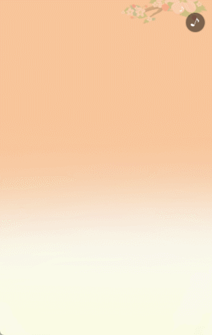 插画古风浪漫七夕情人节活动邀请函