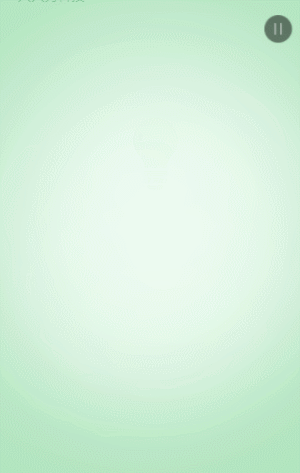 世界环境日