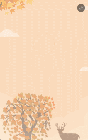 橘色简约插画立秋节气宣传模板