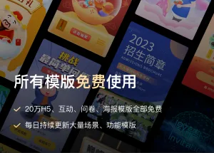 未命名