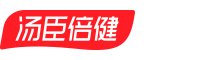汤臣倍健