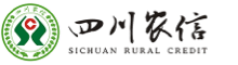 四川农信