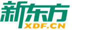 新东方学校